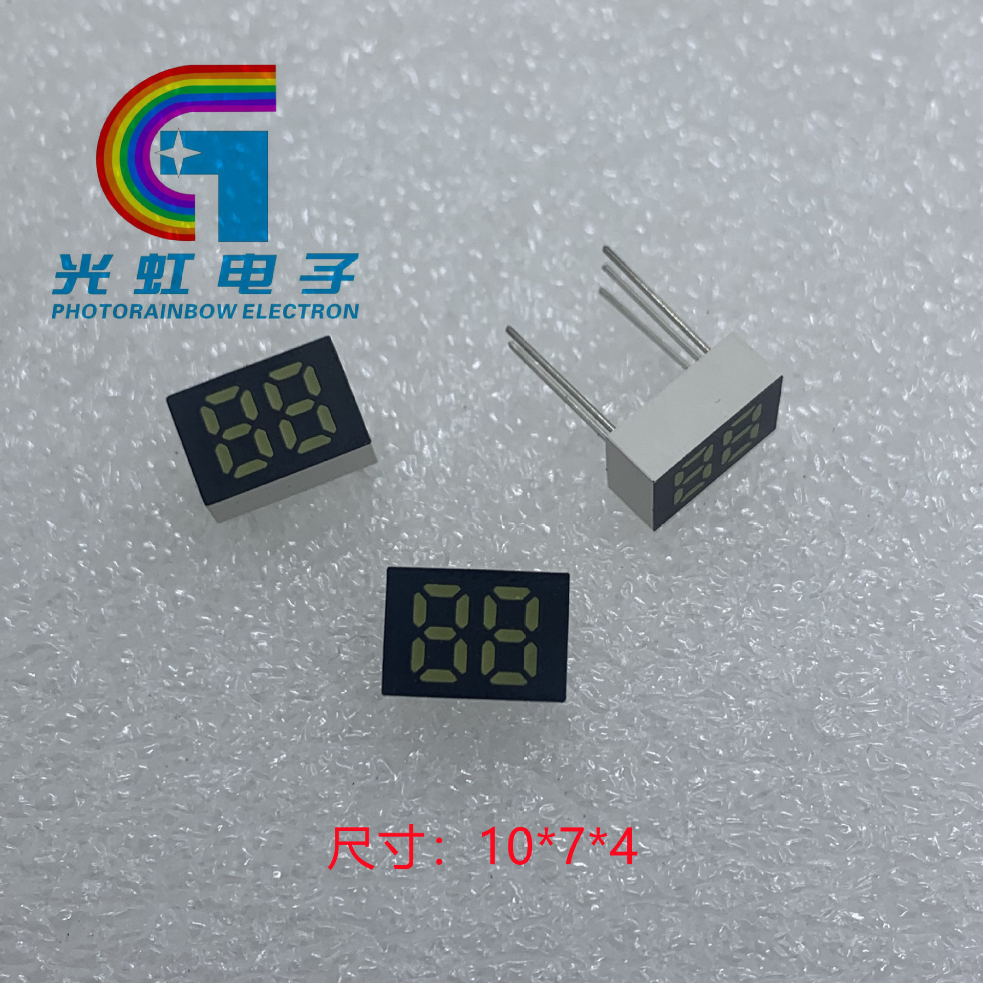 Two-digit led digital tube 0.25-inch 2-digit bright blue digital tube double-row two-digit digital display screen