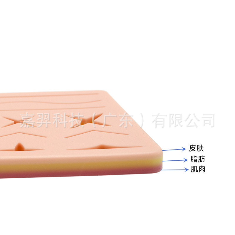 Factory Direct Supply Silicone Pre-Cut 14 Wound Suture Training Pads Medical Student Suture Practice Pad Model