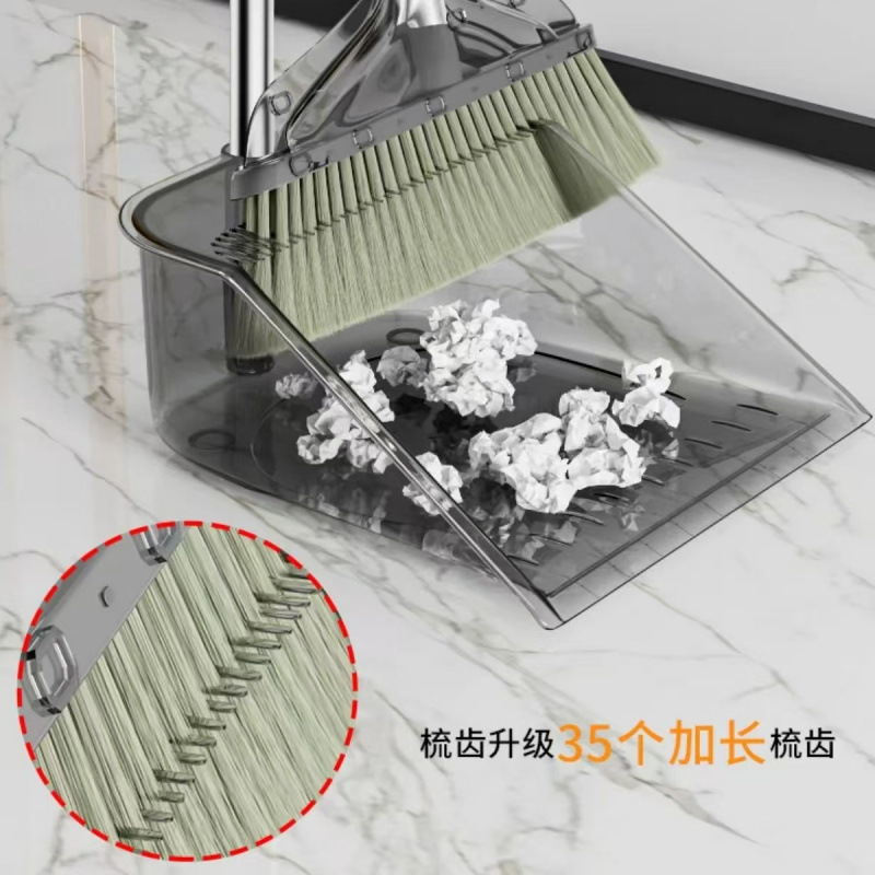 Transparent Broom and Dustpan Set, Two-Piece Soft Bristle Broom, Household Dustpan Tool, Hair Combination