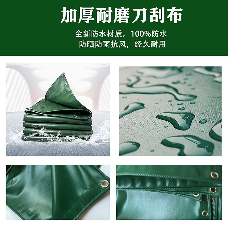 Thickened Banquet Tent Wear-Resistant Knife Scraping Cloth Pvc Top Cloth Tent Cloth Awning Cloth Waterproof Sunshade Tent Rain Cloth