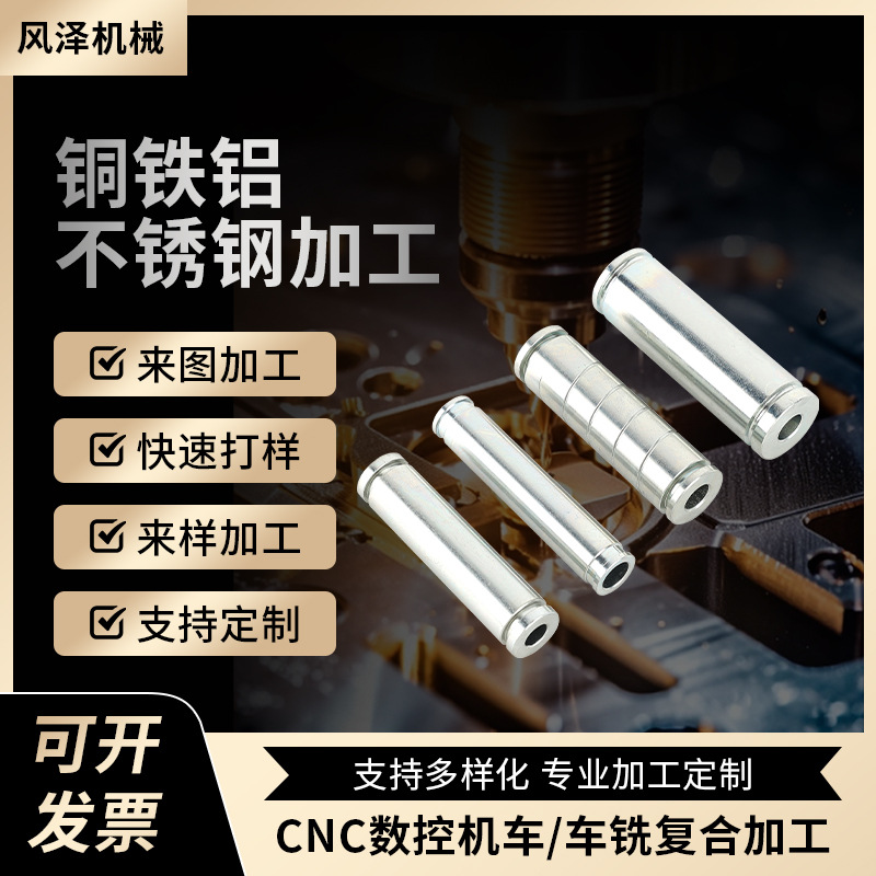Brake cylinder guide pin brake caliper repair kit guide pin brake cylinder guide pin repair kit accessories