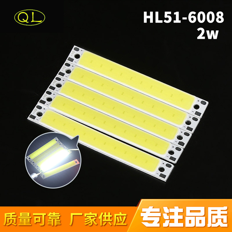 Manufacturer Supplies Cob Lamp Beads, Lamp Boards, Lamp Chips, White Light, Red Light, Blue Light Led Integrated Light Sources, Clip-On Light Sensors