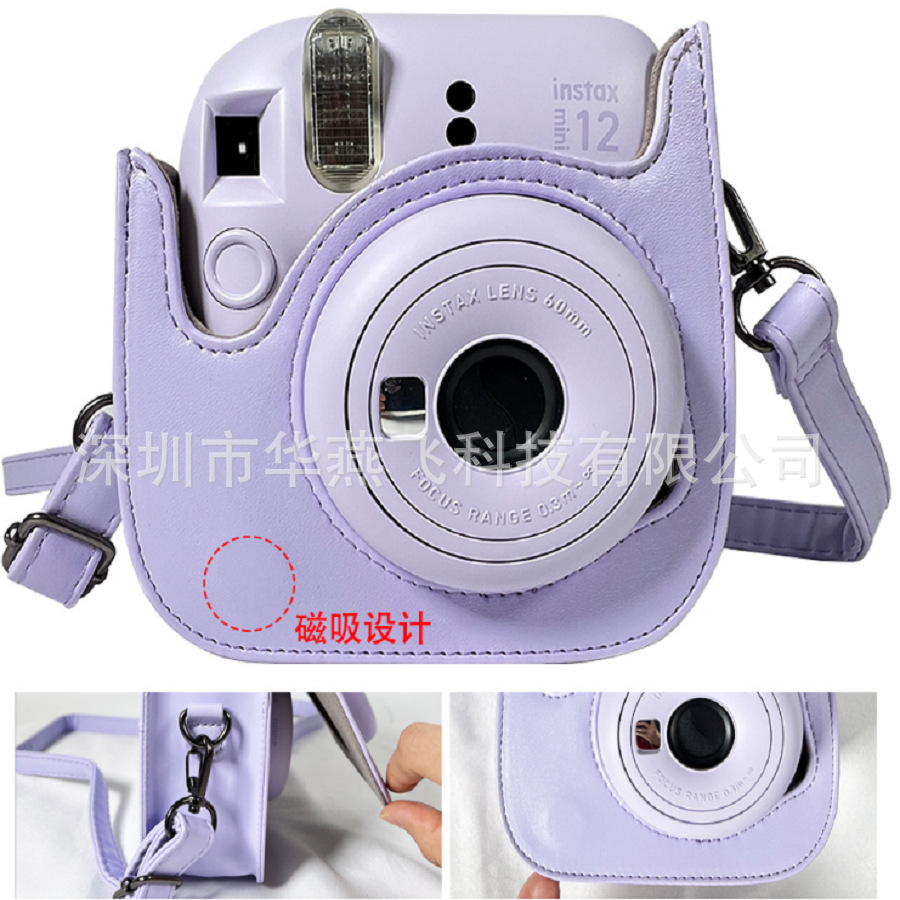 Polaroid mini12/11 Camera Bag Cosmetics Bag Protective Cover PU Photography Bag Camera Cover Adjustable Shoulder