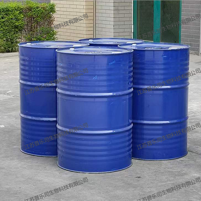 Isosorbide Dimethyl Ether 5306-85-4 Cosmetic Raw Materials Organic Intermediates