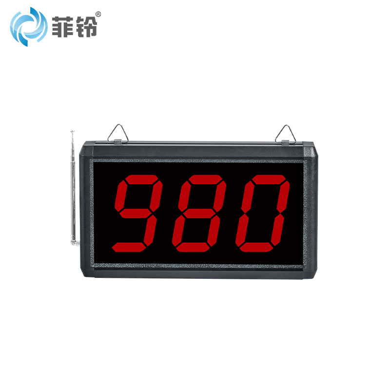 Wireless Call Host Internet Cafe Wireless Call Service Receiver Host Tea Restaurant Cafe Wireless Receiver