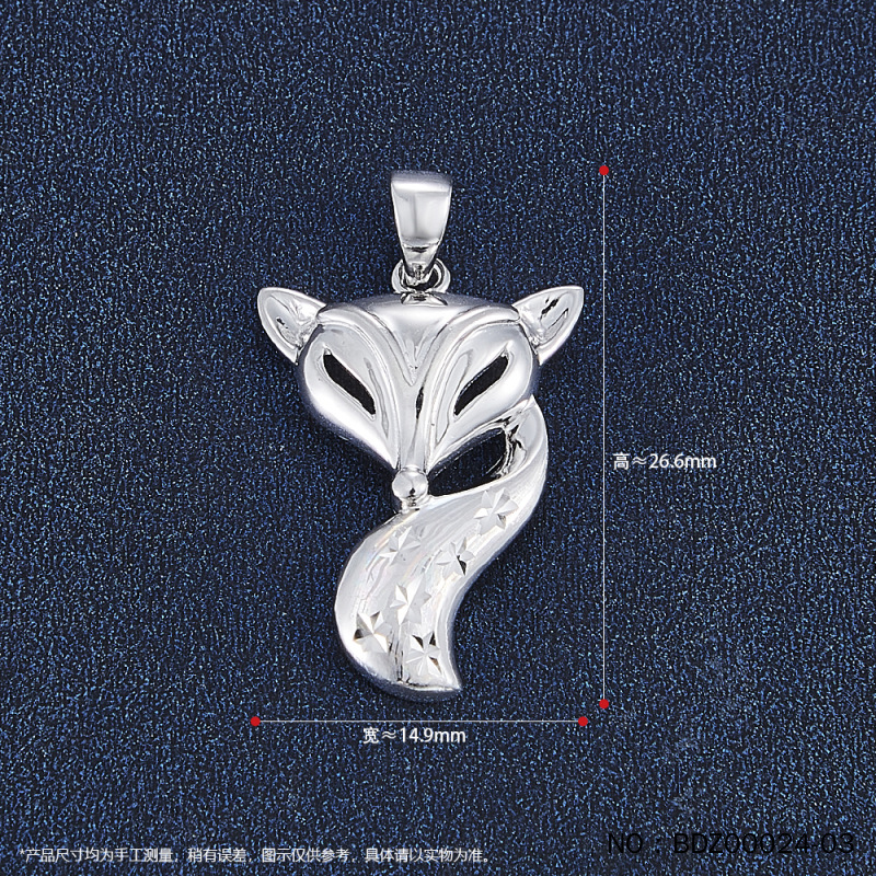 Dxir Di Ai Produces Real Gold Guaranteed Platinum Fox Pt950 Pendant Shenzhen Water Shell Jewelry Platinum