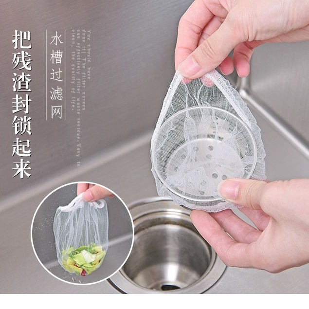 Sink Filter Disposable Sewer Sink Mouth Washing Dishes Floor Drain Drain Anti-blocking Cleaning-Special for Old Customers