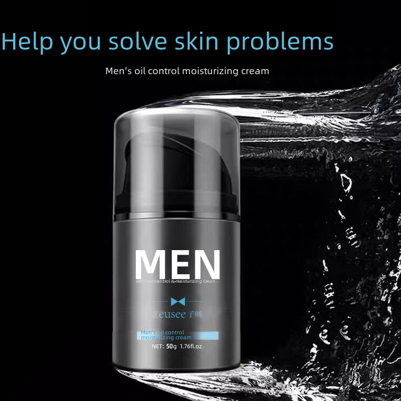 Men's cream autumn and winter Dry Lotion hydrating moisturizing moisturizing 50g skin care products Beauty wholesale