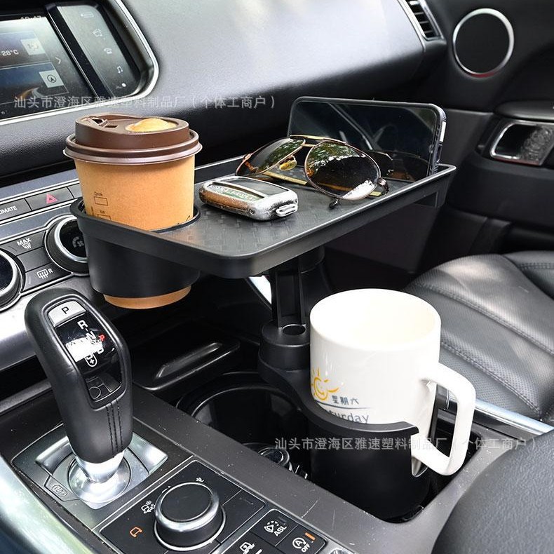 Car Cup Holder Extension Tray Small Tray Car Storage Tray Table Tray Tray for Drinks Coffee Small Meal
