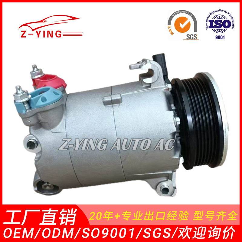 Компрессор для Land Rover Evoque Xc60 Lr027784 Lr030864 Lr056302