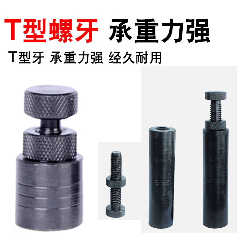 Mold Spiral 0kg Pressure Plate Machining Center Adjustable Milling Machine Tool Flat Head Pointed Head Pad High-Speed Rail Block Machinery