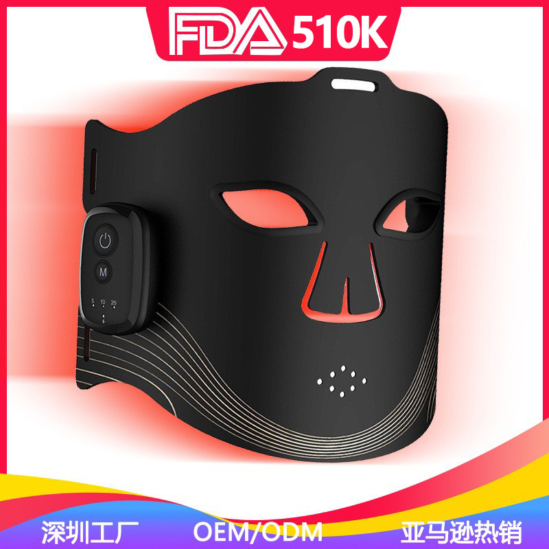 Кросс-бордерный бытовой косметический прибор FDA с красным и синим светом, семицветная маска, фотонное омоложение, LED, беспроводной