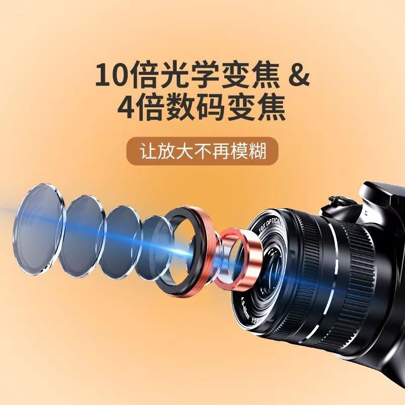 Cross-border New HD Digital 4k Retro 64 million Pixel Student SLR Entry Micro Single wifi Camera Travel