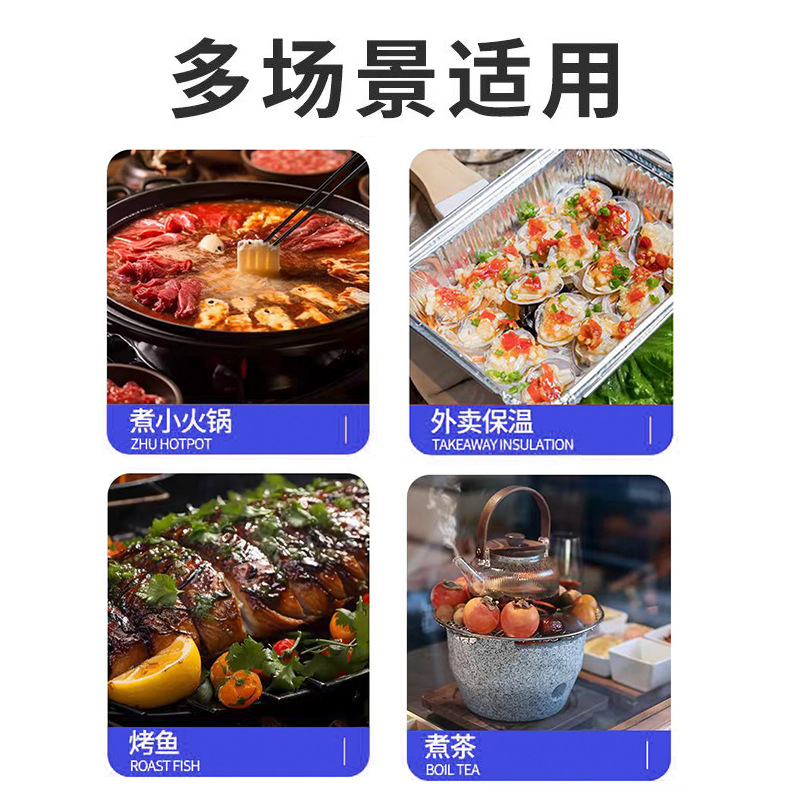 Imported Copper Pot for Hot Pot 5kg Eco-Friendly Oil for Takeaway Hot Pot Fuel Oil for Grilling Fish Stove Vegetable Oil Mineral Oil Buffet