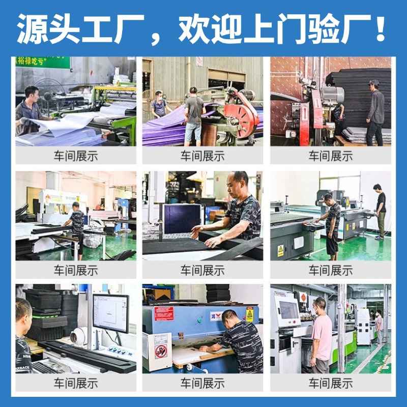 Source Factory Special Anti-Slip, Shock-Absorbing and Waterproof Eva Dragon Boat Cushion for Dragon Boat Racing, One-Piece High-Elastic Full Wrap