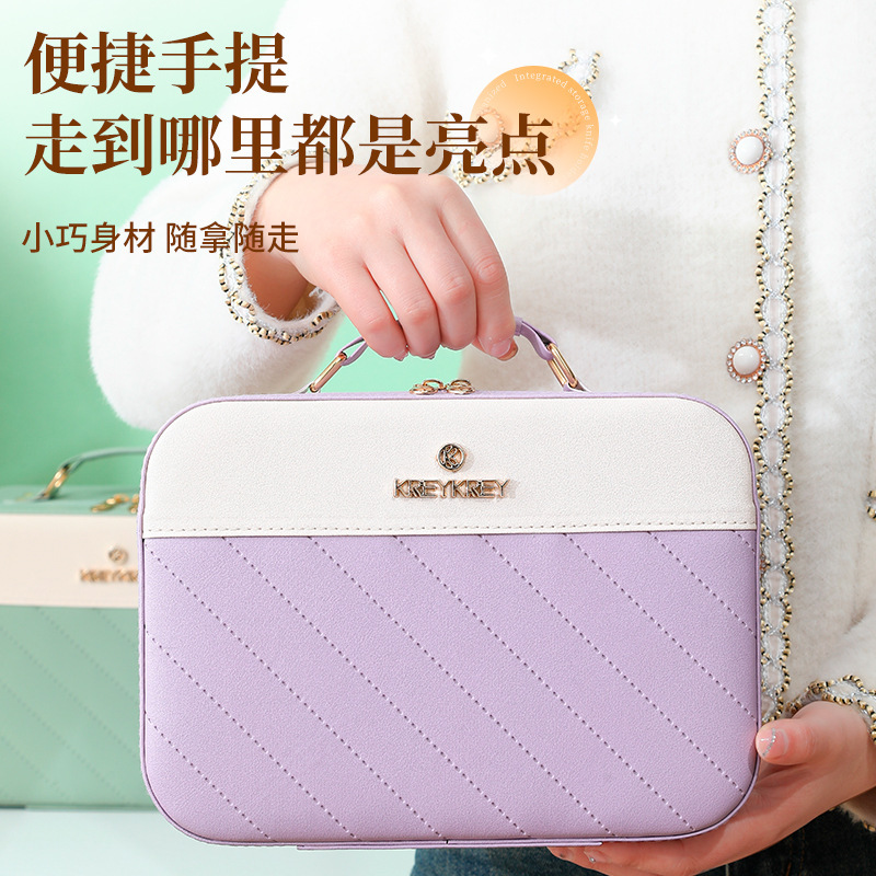 Cosmetic Bag High Beauty Value Portable Large Capacity Cosmetic Storage Bag Travel Portable Storage Box Hand Gift Cosmetic Case