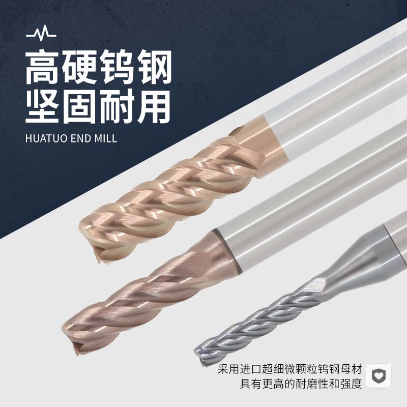 65-Degree Tungsten Steel Milling Cutter, 4-Flute Flat Head, Four-Flute Carbide Extended End Mill, High-Hardness Cnc Tool for Cnc Machining