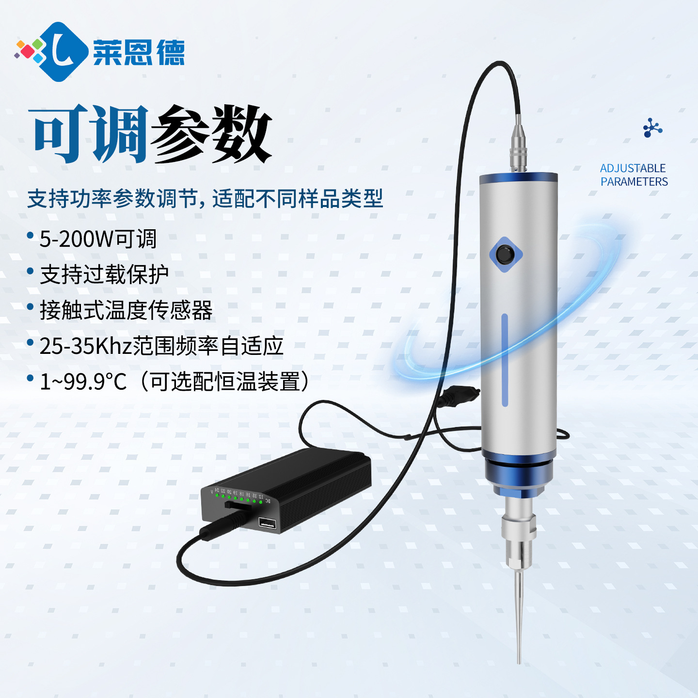 Handheld Ultrasonic Crusher Nano Material Wall-Breaking Emulsification and Dispersion Machine Laboratory Extraction Cell Crusher