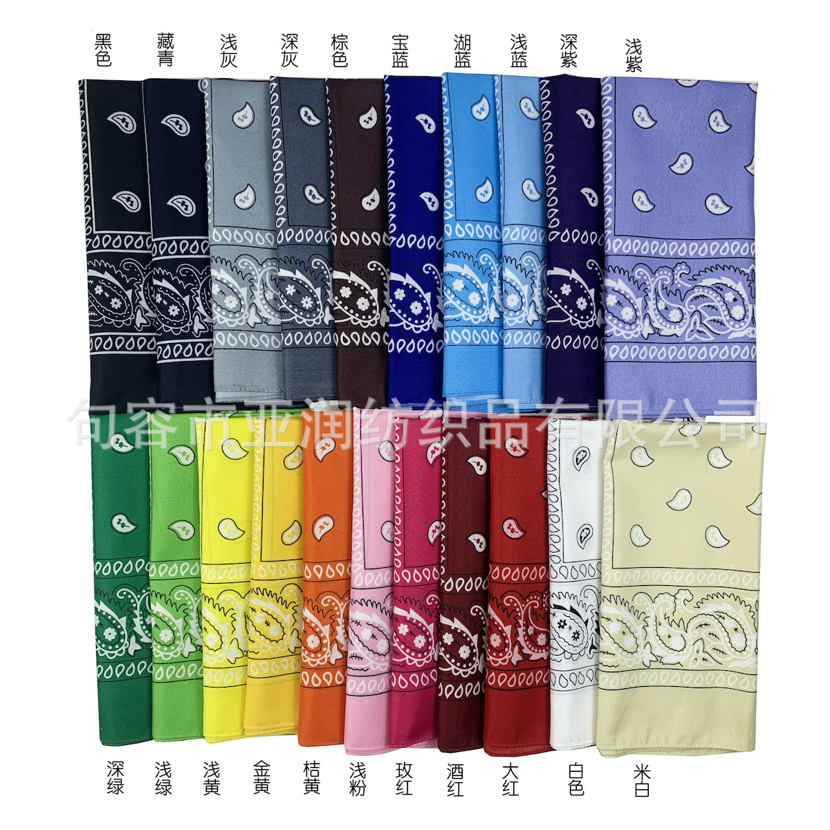 Factory Straight Hair 21g Polyester Paisley Cashew Flower Square Scarf Full Polyester Hip-Hop Hip-Hop Outdoor Cycling Scarf in Stock