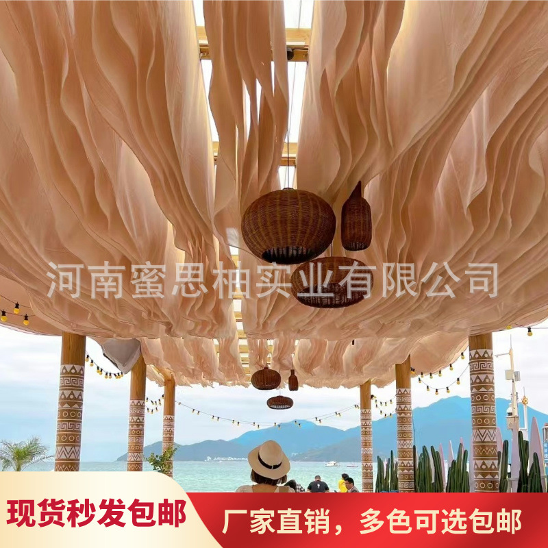 Зонт для декорации, уличный, прибрежный, ресторанный, свадебный, отельный, оформление для гостевых домов