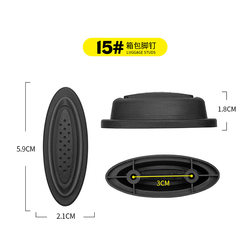 Spot wholesale luggage plastic accessories plastic foot base foot nail stand luggage Rod accessories