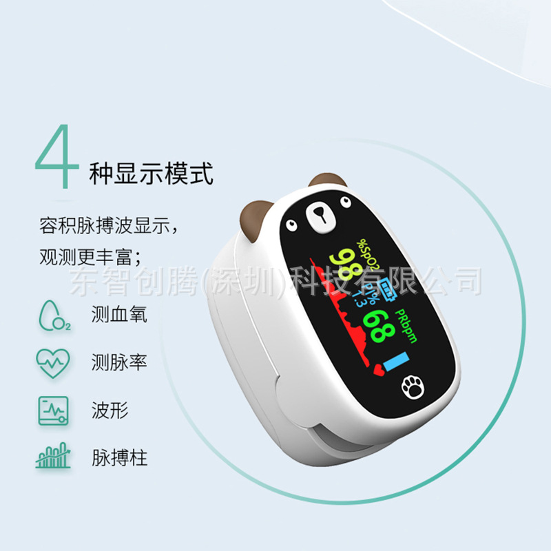 English Oximeter LK87 Finger Clip Pulse Oximeter A1 Heart Rate Meter LK88 Detector A6 Gem TFT