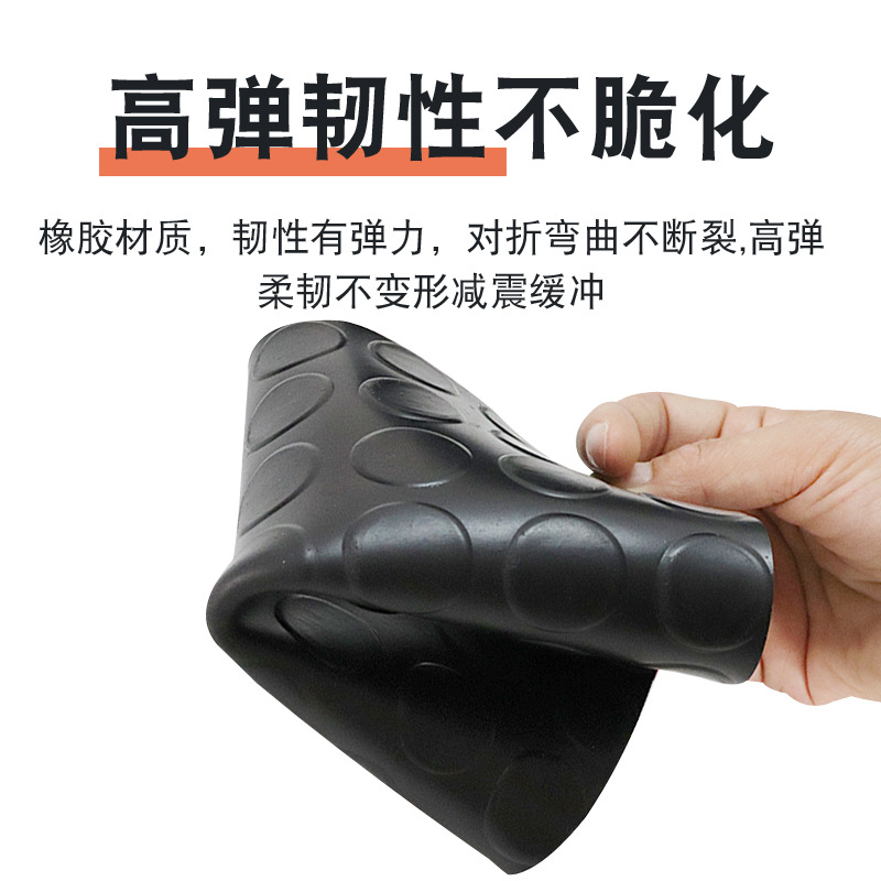 Non-slip round buckle rubber plate Willow Leaf five bars overpass floor rubber stripe dot high elastic damping rubber pad