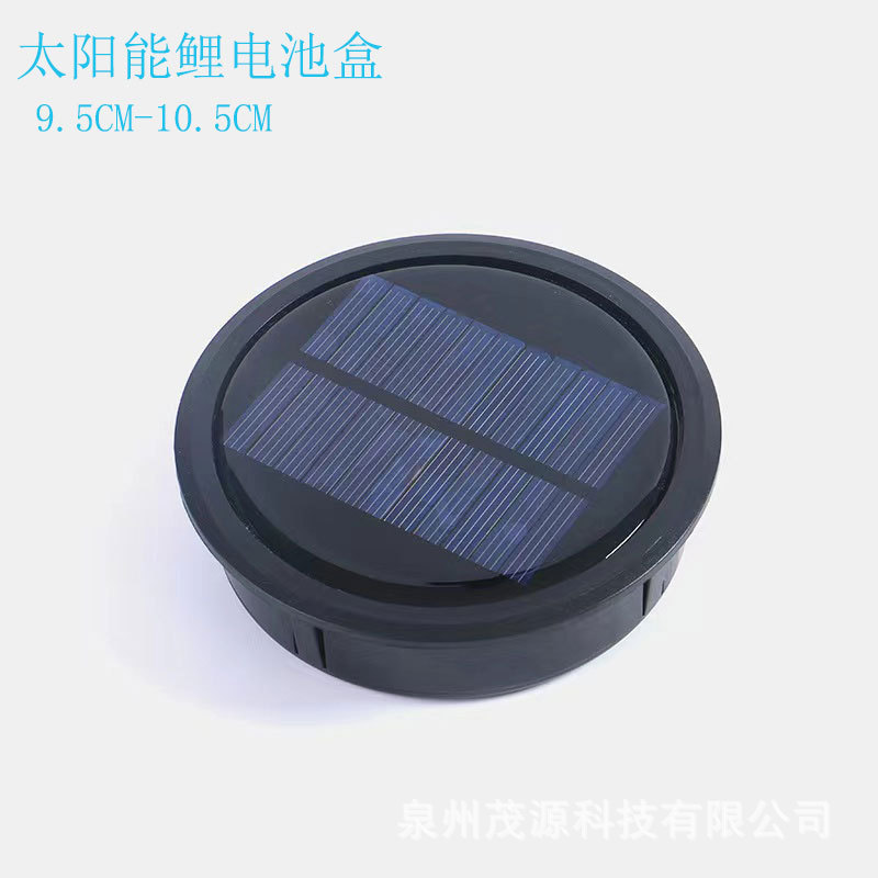 Солнечный светодиодный фонарь с литиевой батареей, источник света, освещение для двора, аксессуары для ламп