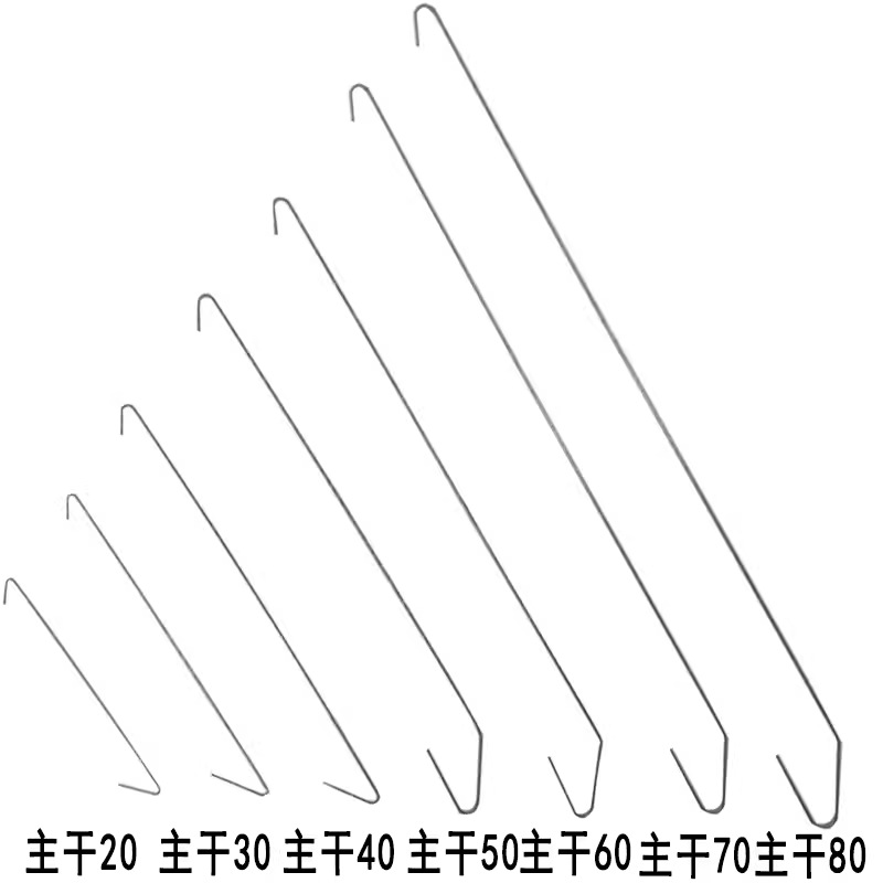 Apple Tree Cherry Pear Tree Branch Shaping Tool Branch Bending Fixer Trunk Type Fruit Tree Branch Puller