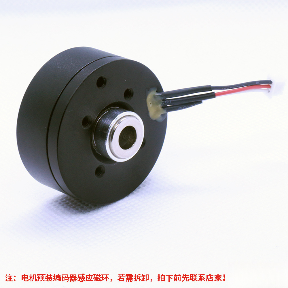 Brand New in Stock 2804 Dc Brushless Motor with Neodymium Magnet Hollow Shaft and Unlimited Outer Rotor Gimbal Motor