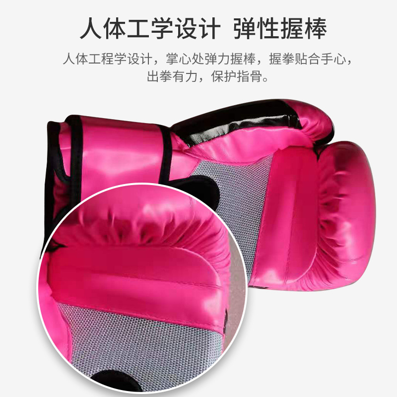 Boxing Gloves for Adults, Children and Teenagers, One-Time Molded Liner, Taekwondo Fighting, Sanda Training Gloves