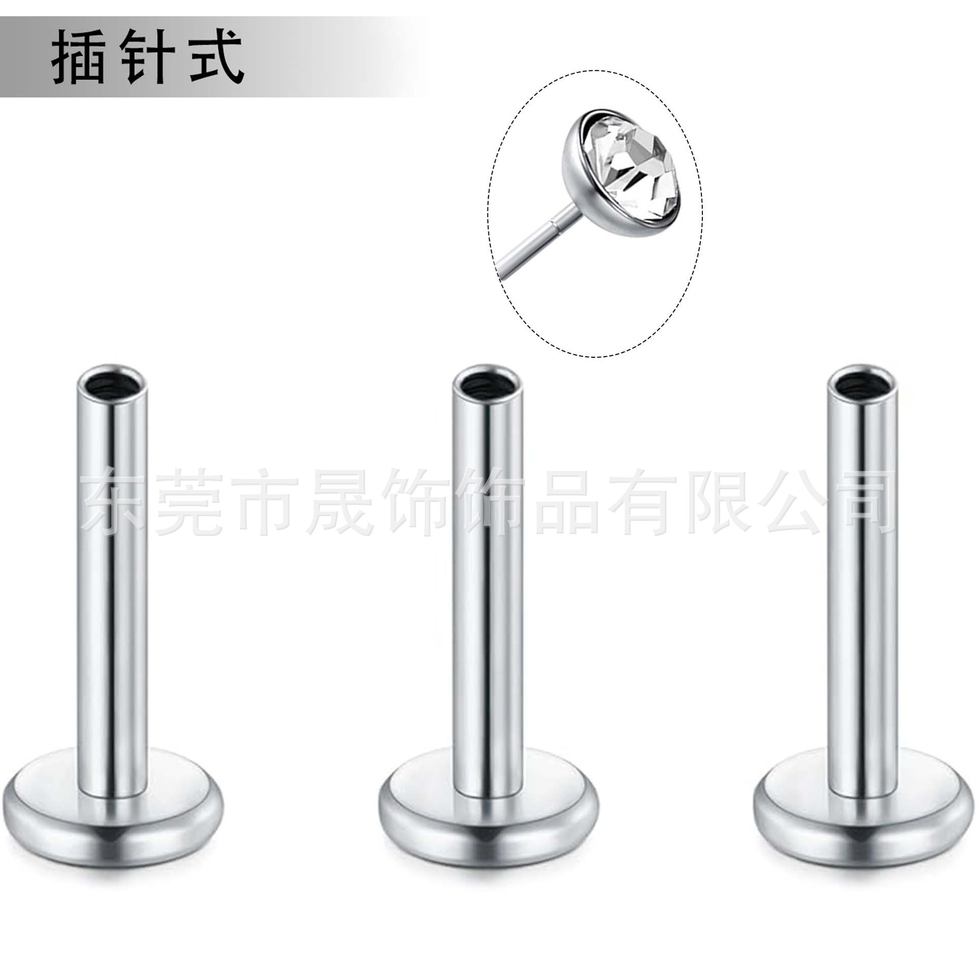 Factory-Supplied F136 Titanium Alloy Polished Internal Thread Base Rod G23 Titanium Alloy Base Flat Rod Lip Stud Earrings