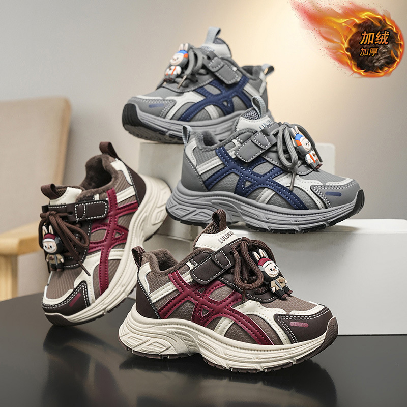 Velvet Sneakers, Children's Shoes, Cotton Shoes for Boys and Girls, Middle and Large Children