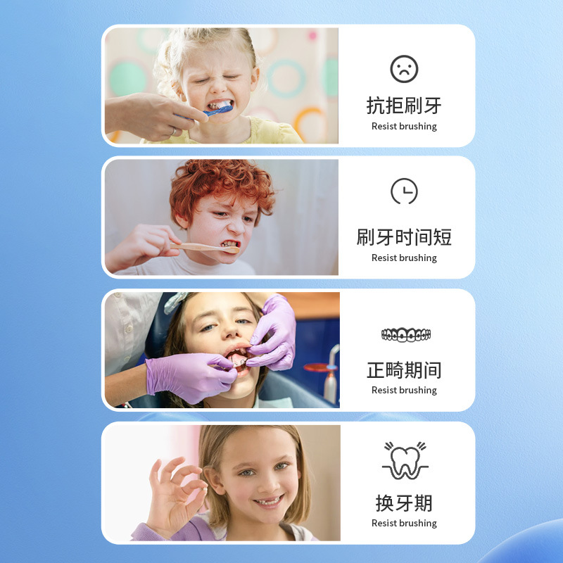 Class Ii Medical Device Sunflower Medical Oral Anti-Moth Paste Children's Toothpaste Baby Infant Cleansing Teeth and Gum Protection