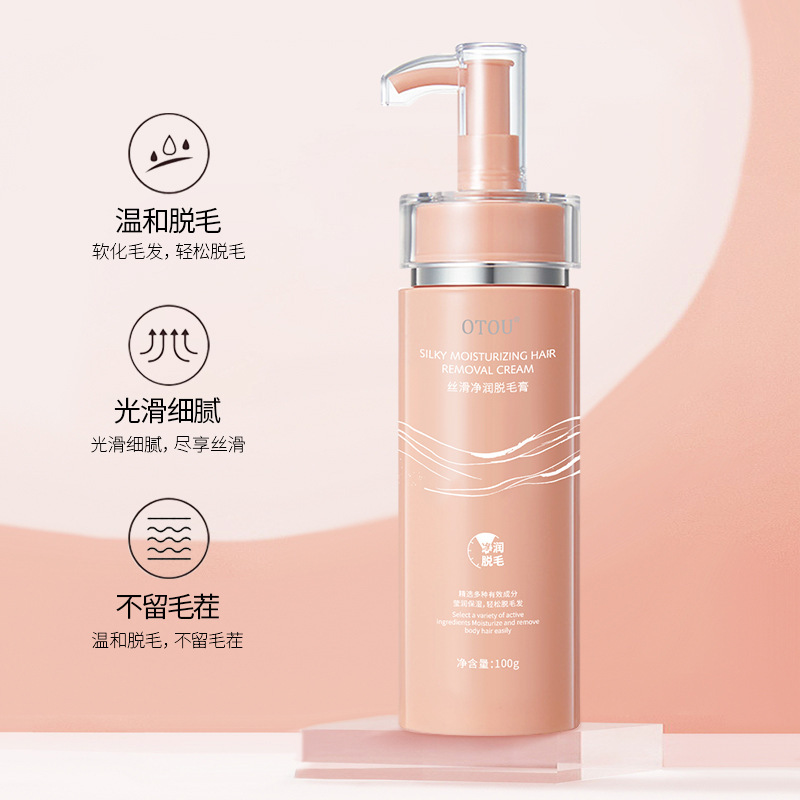 Hair Removal Cream Can Be Used All over the Body Without Leaving Black Spots. It Is Gentle and Non-Irritating. It Can Remove Armpit Hair, Leg Hair, Armpit Hair, and Is Suitable for Both Men and Women