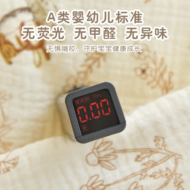 Newborn baby cotton gauze one-piece bed wall baby anti-collision buffer soft bag children's splicing bed fence cloth