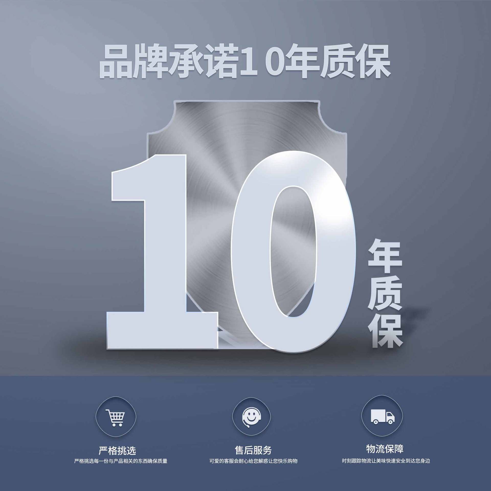 Factory straight hair household refrigerator accessories seal rubber strip door seal magnetic strip magnetic rubber ring brand complete