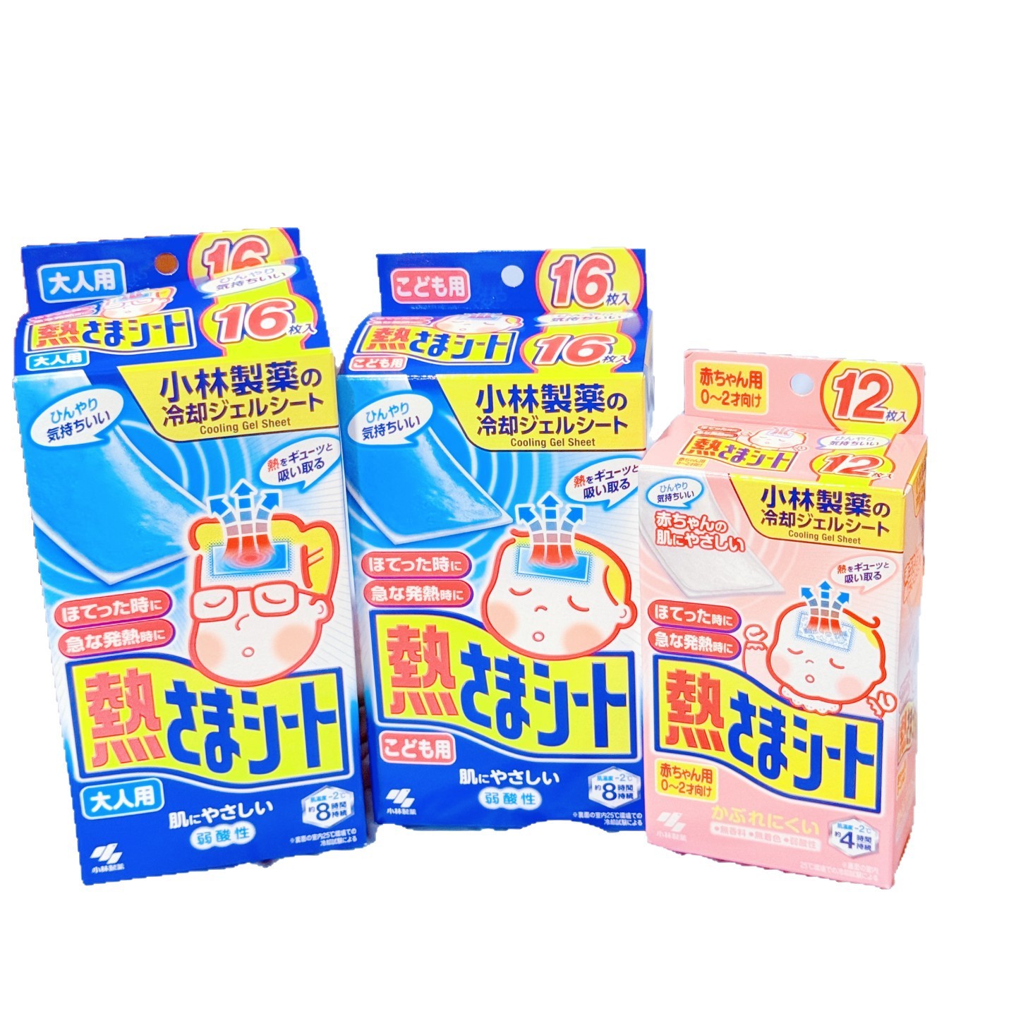 Патч для охлаждения Kobayashi для младенцев и детей, жаропонижающий, летний охлаждающий ледяной патч