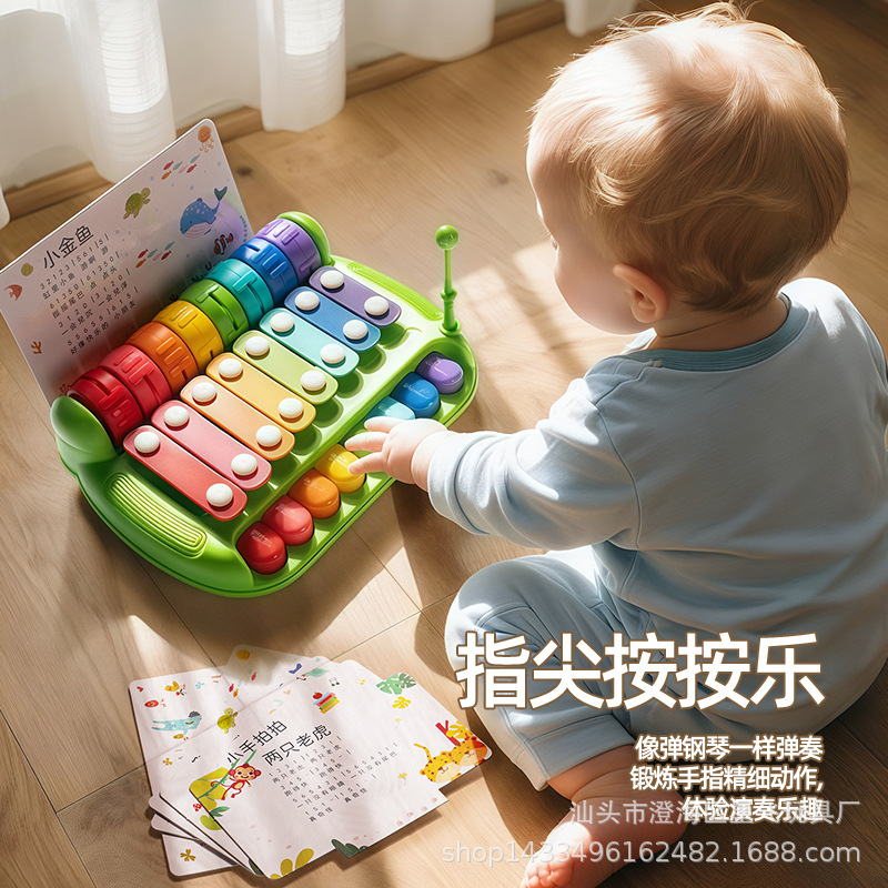Musical Toys Hand-Knocking Piano Baby Eight-Tone Piano Toy Baby Toy Piano Children's Early Education Musical Instrument