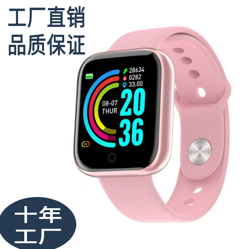 D20 Smart Bracelet Watch Sports Heart Rate Watch Wholesale Student Bluetooth Cross-Border Macaron Y68 Smart Watch