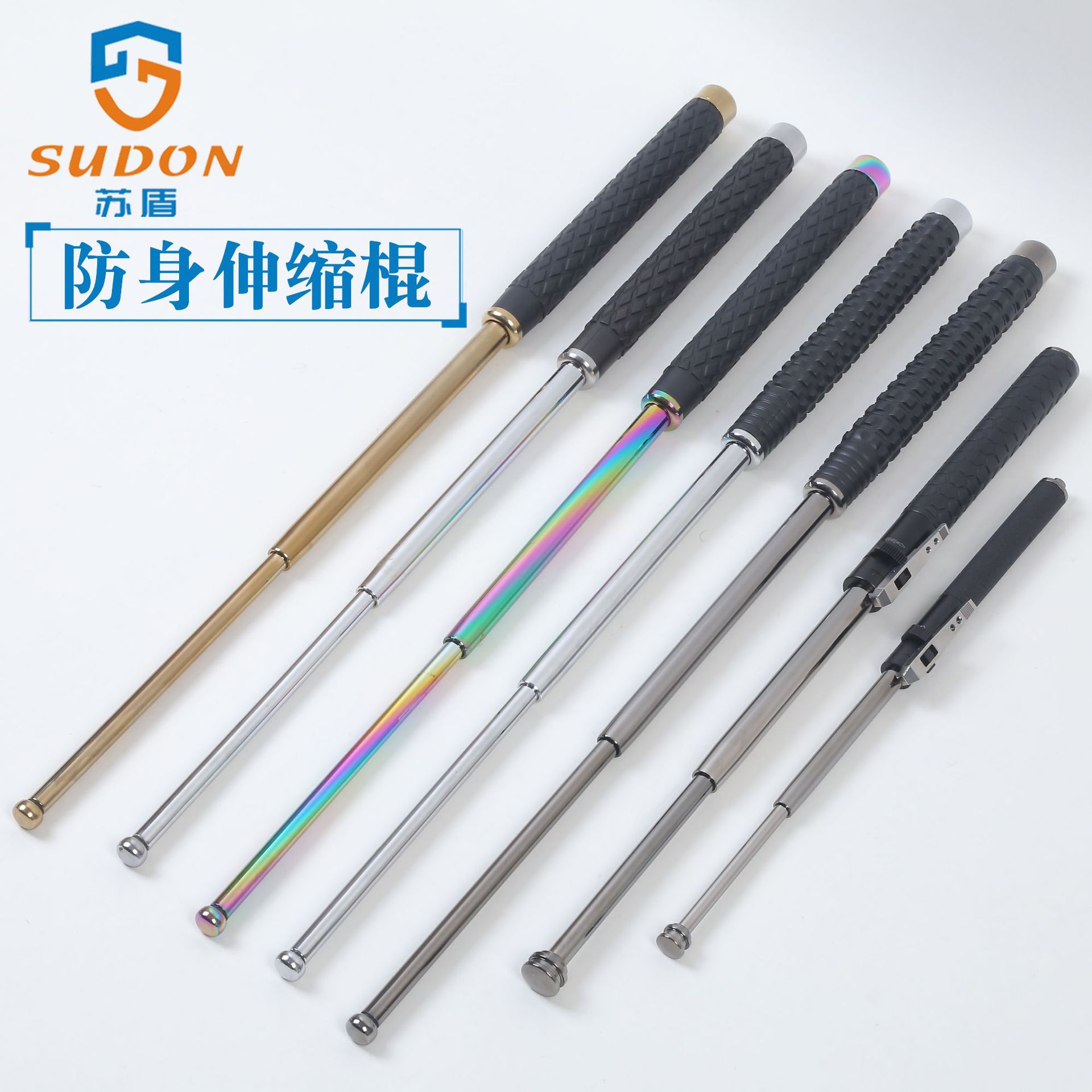 Палка для блокировки ножа самообороны Хаммер пружинная телескопическая палка трехсекционная палка для наружного использования автомобильная палка самообороны