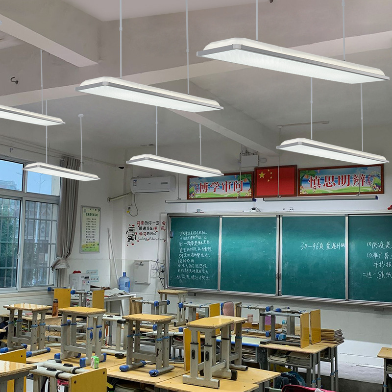 Pfafaps Campus Grille Classroom Lamp Blackboard Lamp Led Eye Protection School Education Lighting