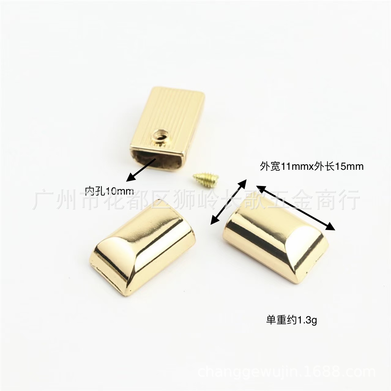 SOURCE manufacturer luggage hardware accessories diy metal pull tail square zipper tail with screw plug tail buckle