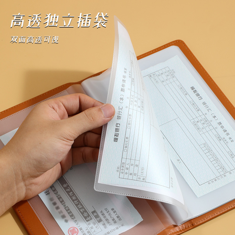 Deposit Storage Book, Bank Regular Deposit Form Collection Book, Bill Storage Check Folder, Passbook, Check Sorting Book