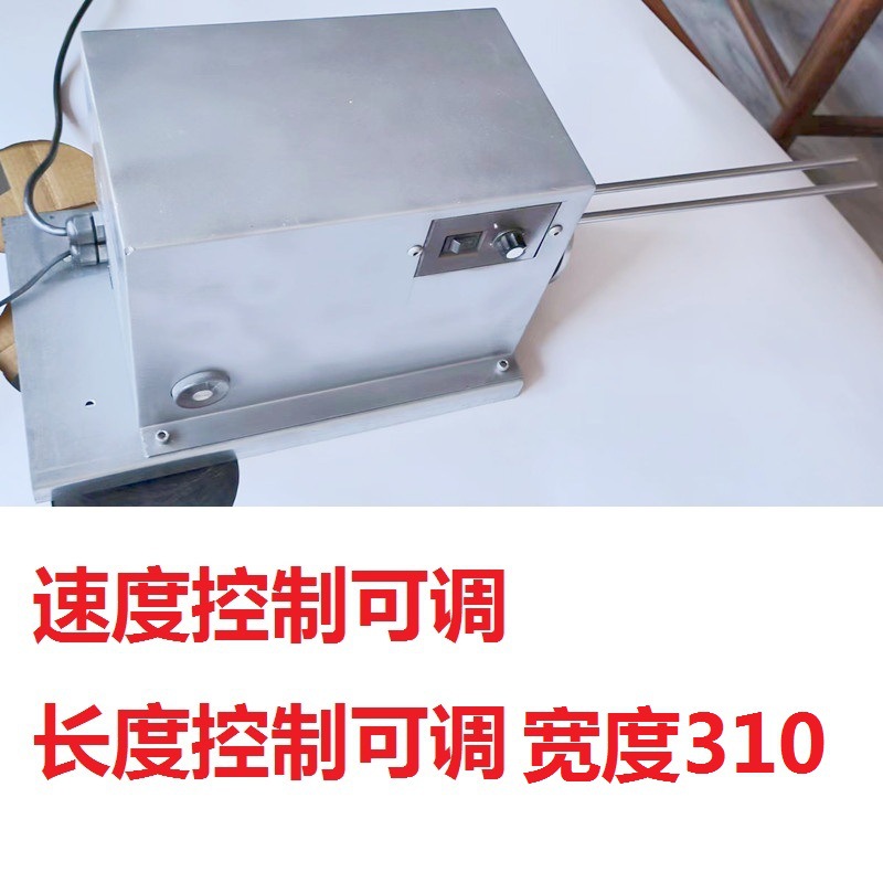 Spring Festival couplet equipment roll couplet machine Wenzhou manufacturer