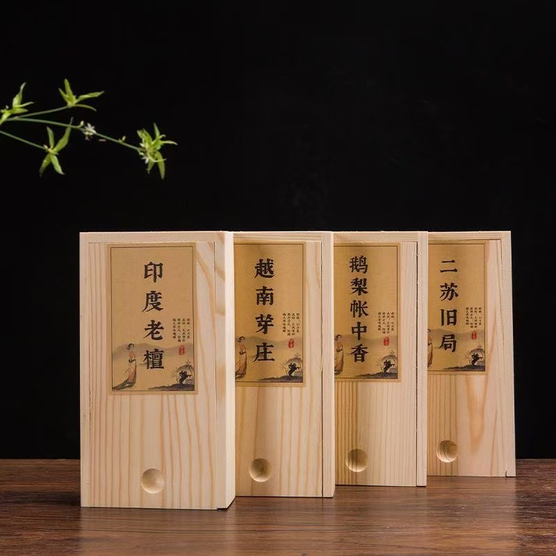 Деревянная коробка Danilo с благовонием, сандаловые палочки Nha Trang с медным подставкой для благовоний, агаровые палочки без подставки