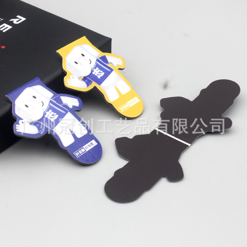 Magnetic Bookmark Factory Soft Magnetic Book Clip Customization with Paper Card Set Bookmark Double-sided Folded Bookmark with Picture Printing