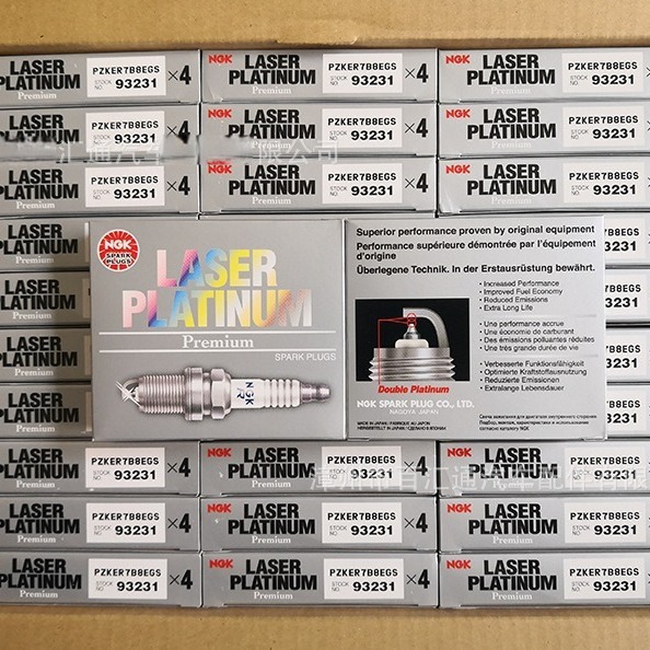 Automobile motorcycle spark plug NGK original LZKR6B-10E 816GP double Iridium spark plug