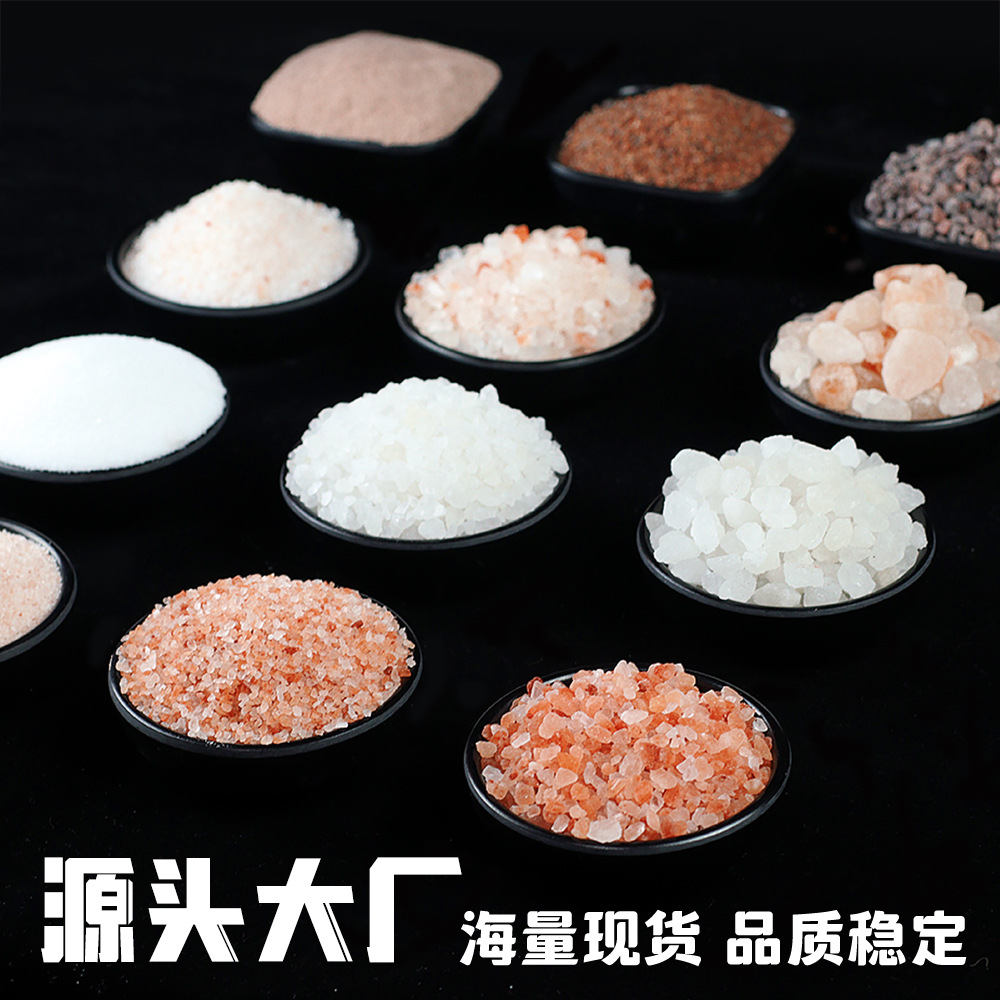Пакистанская минеральная соль, гималайская каменная соль, горячий пакет с красной солью, гималайская розовая соль, песок