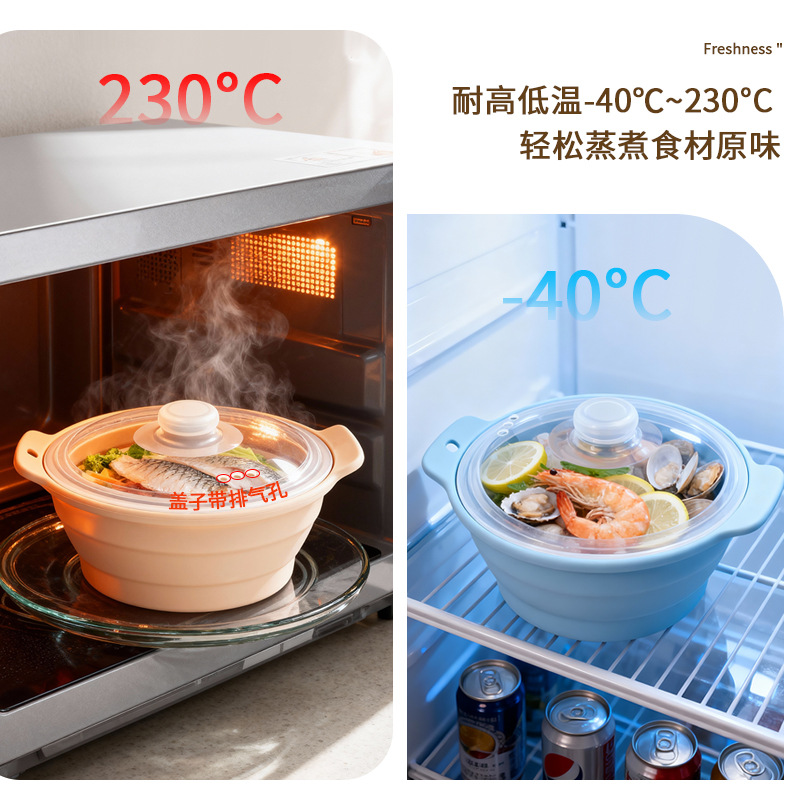 Food-Grade Silicone Steamer Soup Pot Household Foldableable Microwave Air Fryer Pad with Lid Camping Style Pot Steamed Vegetables